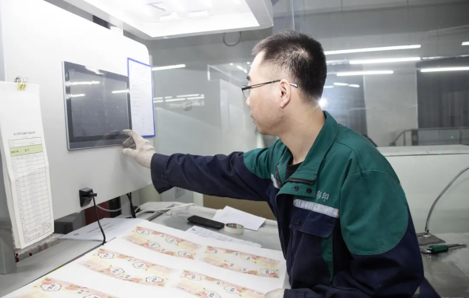 广东某大型纸箱厂整厂设备置换项目